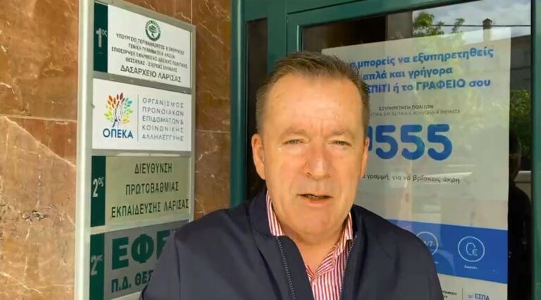 H ανάκτηση των 415 εκατ. € του ΟΠΕΚΕΠΕ είναι επικοινωνιακό παραμύθι για μικρά παιδιά