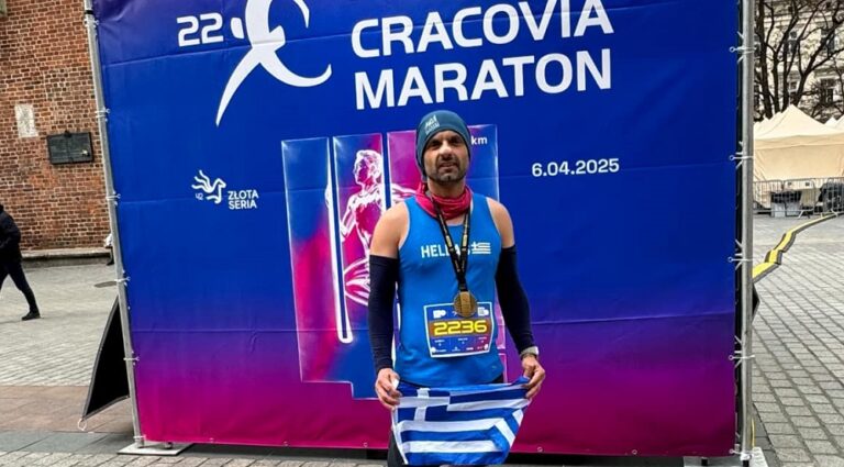 Στον διεθνή μαραθώνιο της Κρακοβίας έτρεχε ο Τυρναβίτης Ιωάννης Ταμπόσης