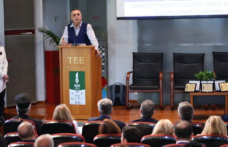 Το καινοτόμο Κέντρο Πολιτικής Προστασίας της Περιφέρειας παρουσίασε στο δημοσιογραφικό συνέδριο ο Δ. Κουρέτας