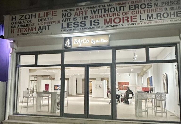 Προσεχώς στην πολιτιστική καρδιά της Λάρισας…