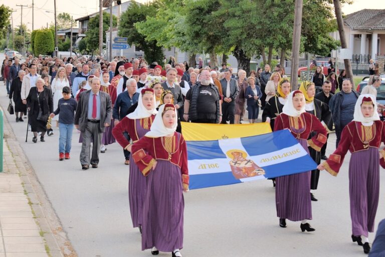 Με λαμπρές εκδηλώσεις γιορτάστηκε η ανακομιδή των ιερών λειψάνων του Αγίου Αθανασίου σε κοινότητες του Δήμου Κιλελέρ