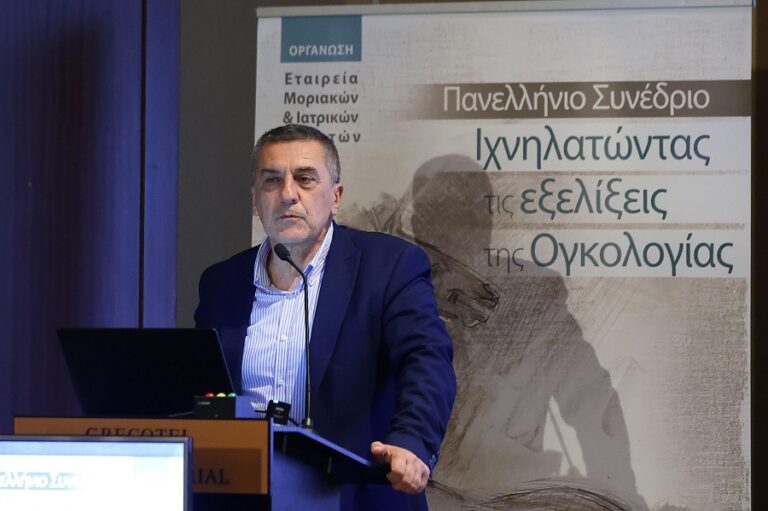 Ο Δημ. Κουρέτας στο Πανελλήνιο Ιατρικό Συνέδριο –  Η Περιφέρεια χρηματοδοτεί Δομή ανακουφιστικής φροντίδας για ασθενείς τελικού σταδίου