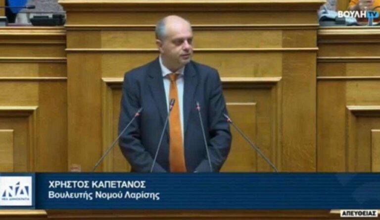 Επίθεση Χρ. Καπετάνος στην αντιπολίτευση από την Βουλή