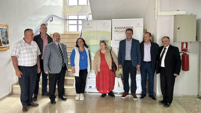 EbdomadaDiethnoysKinitikotitasZoikiParagogiErasmus7