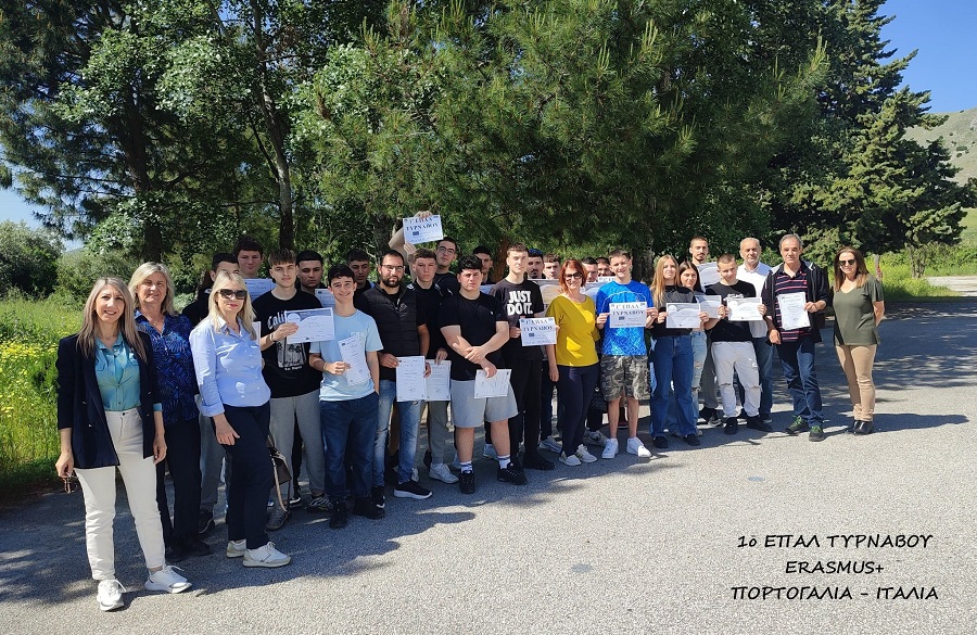 Ολοκληρώθηκε με Επιτυχία το Erasmus+ στην Πορτογαλία-Ιταλία για «Έξυπνη Γεωργία» από μαθητές του 1ου ΕΠΑΛ Τυρνάβου