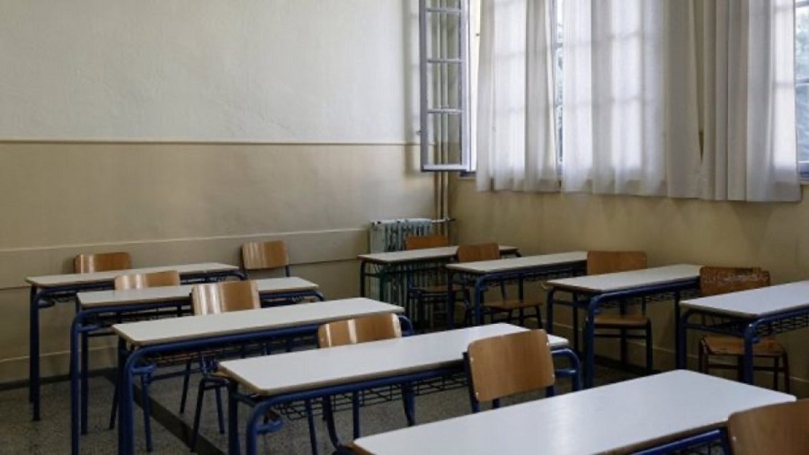 Σύσκεψη γονέων για την άσχημη κατάσταση στα σχολεία συγκαλεί η Ενωση Γονέων Λάρισας