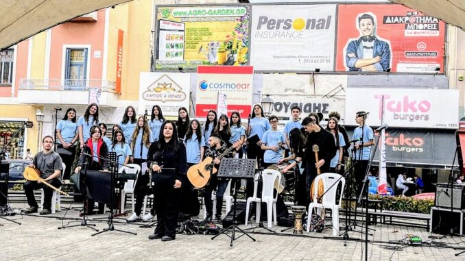 GiasemiAdontesPsallontesKardiaParadosiakiXorodia2