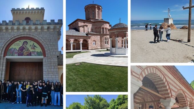 IeraMoniAgioyDimitrioyStomioy9GymnasioLarisas2