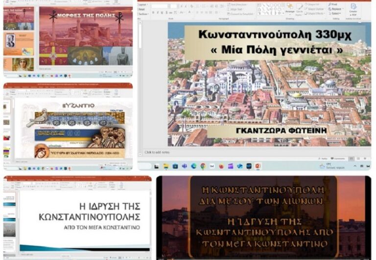 Συμμετοχή και Διάκριση μαθητών του 6ου Γυμνασίου Λάρισας σε Μαθητικό Διαγωνισμό
