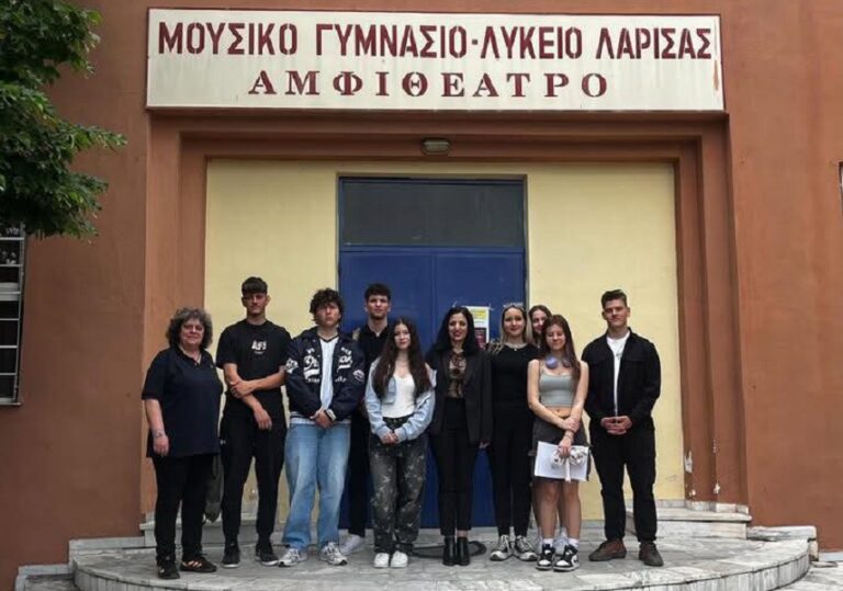 Το Λύκειο Αρμενίου στη Διεθνή Μαθηματική Εβδομάδα