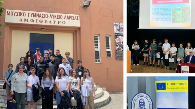 MathimatikiEbdomada15Diethni9Gymnasio2