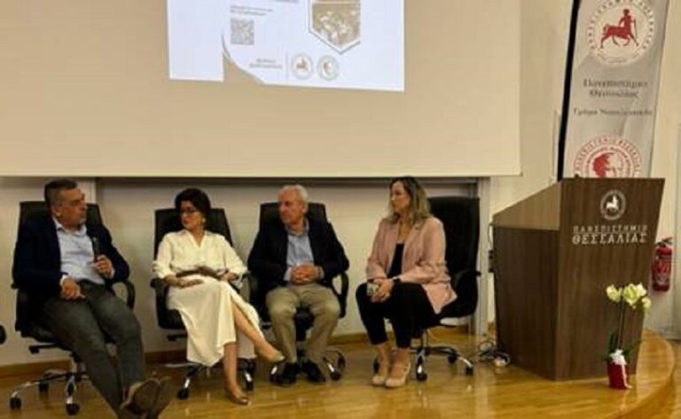 Πετυχημένη η «Ημέρα Καριέρας» από το Τμήμα Νοσηλευτικής του Πανεπιστημίου Θεσσαλίας