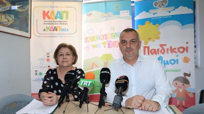 PaidikoiStathmoiEggrafesOpenDayGoneisIoynios1