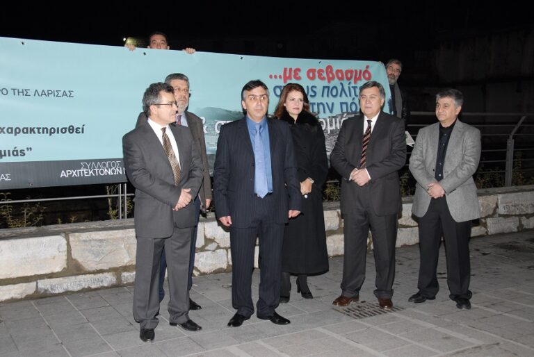 Αρχαίο Θέατρο – Περιβάλλουσα Περιοχή Αρχαίου Θέατρου – Αξιόλογα Κτίσματα Λάρισας