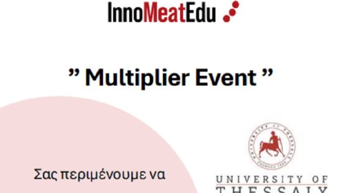 PlatformaInnoMeatEduMultiplierEventAfisa2