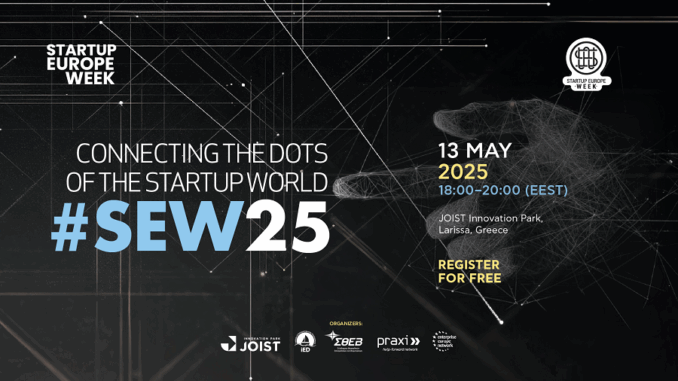 StartupEuropeWeek2025KardiaEpixeirimatikotitas1