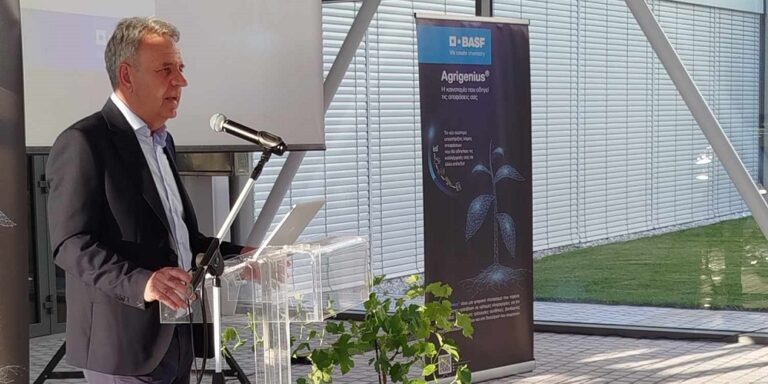 Η BASF παρουσίασε την ψηφιακή πλατφόρμα Agrigenius στο νέο Αποστακτήριο Τσιλιλή στο Δαμάσι Τυρνάβου.