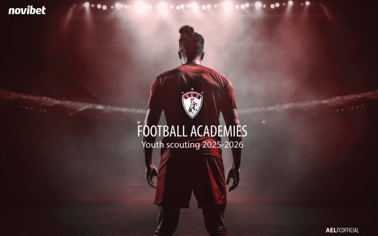 Δοκιμαστικά Ποδοσφαιριστών – Youth Scouting 2025–2026 από την ΠΑΕ ΑΕΛ