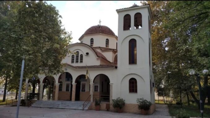agios_konstantinos1