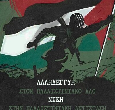 allhleggyh