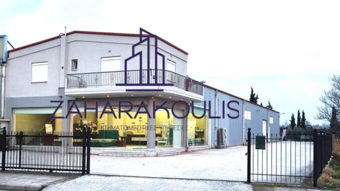 biotexnikos_xoros