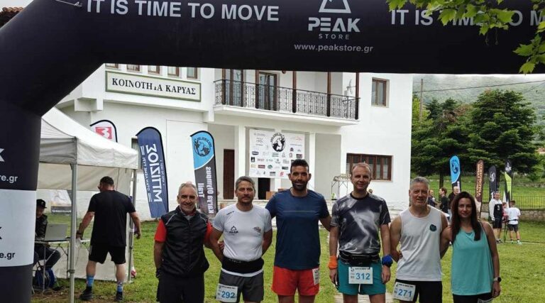 Στον ορεινό αγώνα «Karya Olympus Trail» οι Δρομείς Τυρνάβου