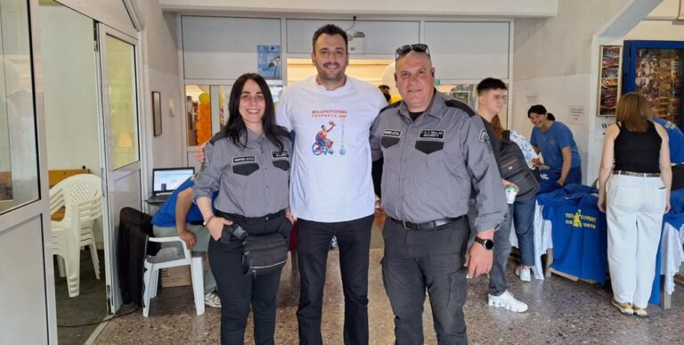 Εθελοντική προσφορά