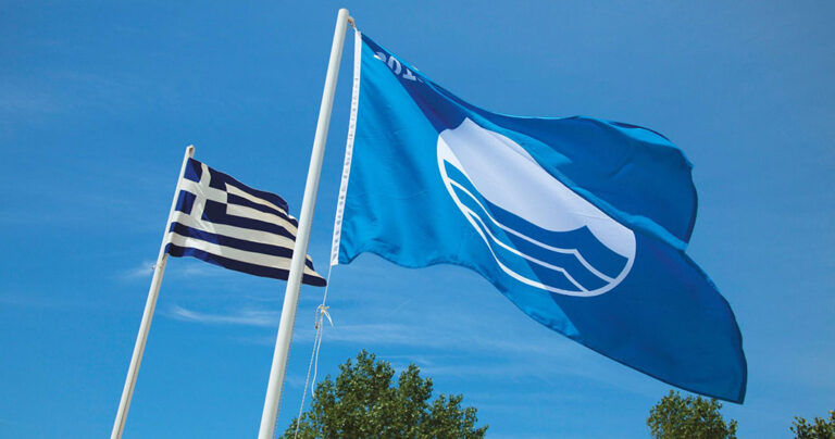 Στο δήμο Τεμπών οι 3 γαλάζιες σημαίες στο νομό Λάρισας για το 2025