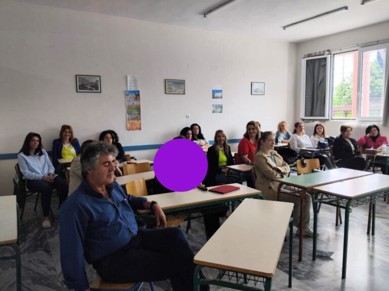 Χτίζοντας Ασφαλές Σχολείο: Επιμόρφωση για την Πρόληψη του Σχολικού Εκφοβισμού στο ΓΕΛ Τυρνάβου