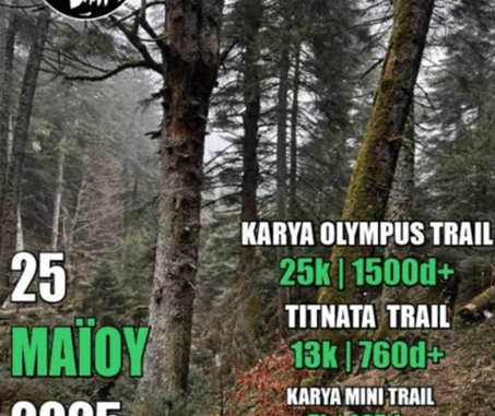 karya