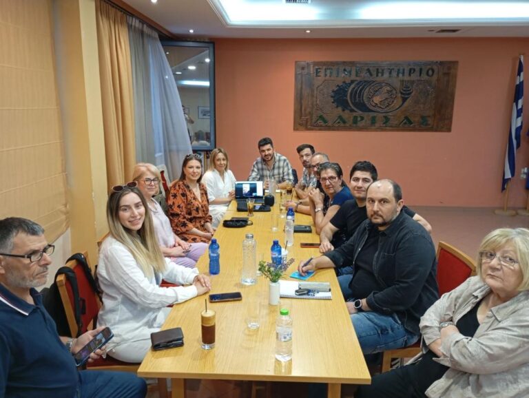 Συγκροτήθηκε σε σώμα η εκλεγμένη γραμματεία της οργάνωσης δήμων Λάρισας του Κινήματος Δημοκρατίας
