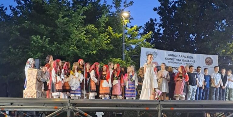 Αναβίωση του «Κλήδονα» από το Δημοτικό Σχολείο Φαλάνης σε συνεργασία με τη Χορωδία Γυναικών Φαλάνης