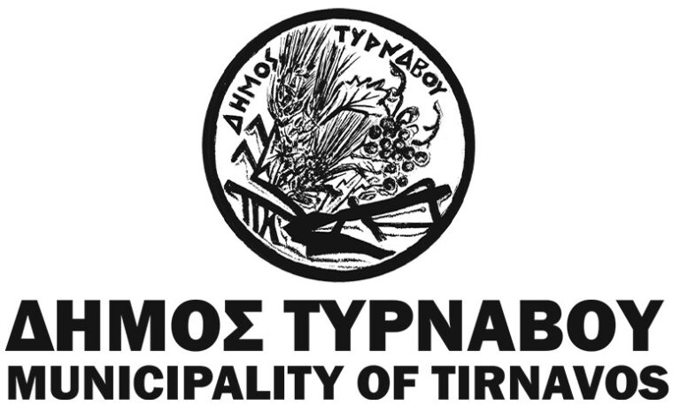 Η Δ.Α. του δήμου Τυρνάβου καταδικάζει την επίθεση σε βάρος του προέδρου της Τ.Κ. Δένδρων και στελεχών της ΥΔΟΜ