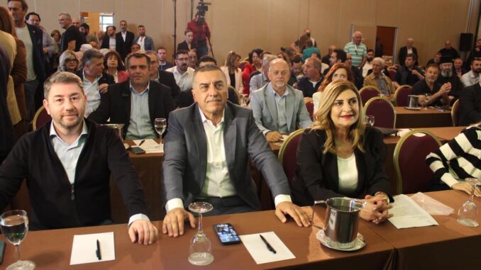 pasok
