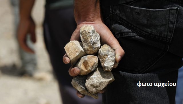 Palestinians protest against Israeli settlements in Qadomem