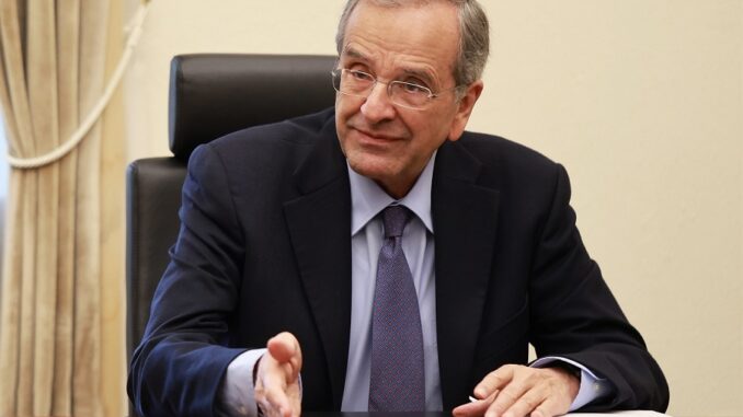 samaras