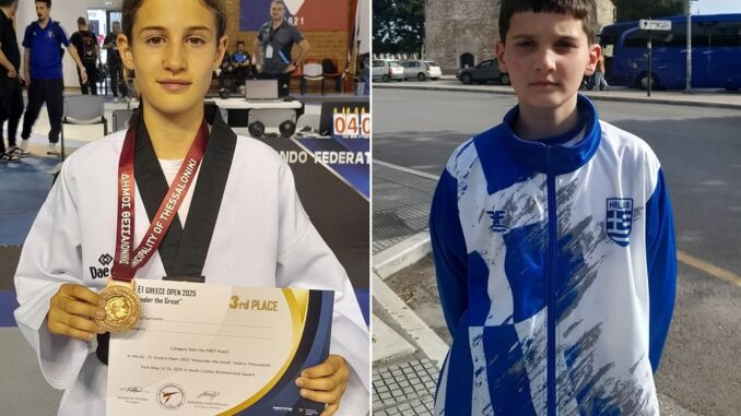 tkd1