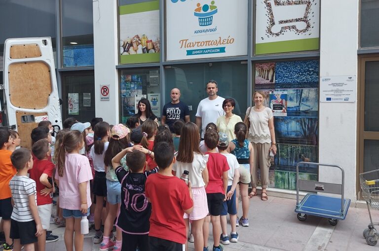 Το Κοινωνικό Παντοπωλείο επισκέφθηκαν οι μαθητές του 2ου Δημοτικού Σχολείου Λάρισας.