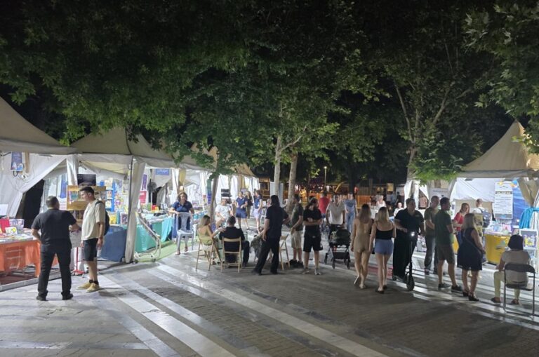 Στην Έκθεση Βιβλίου η ΔΕΕΠ Λάρισας της ΝΔ