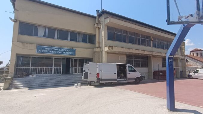 DimotikoSxoleioNipiagogeioEyaggelismoy1