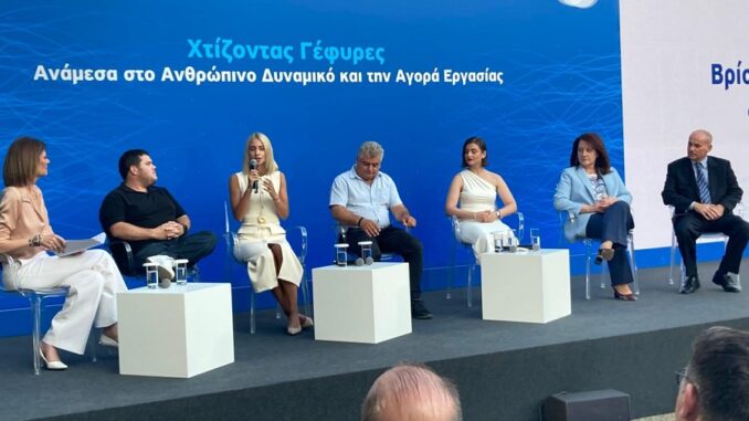 EkdilosiSimantikiKapetanos2024XroniaNeoiKerameos2