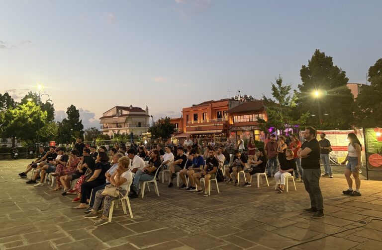 Φοιτητικό Φεστιβάλ της ΚΝΕ στη Λάρισα – Έστειλε μήνυμα καταδίκης της εμπλοκής της χώρας στον ιμπεριαλιστικό πόλεμο