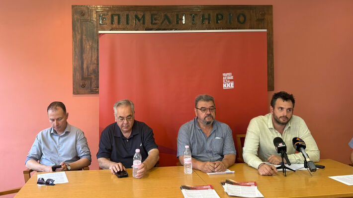 ΚΚΕ: Θυσία η προστασία του λαού στο βωμό κέρδους! – Επιτακτική ανάγκη η αντιπυρική προστασία της Θεσσαλίας