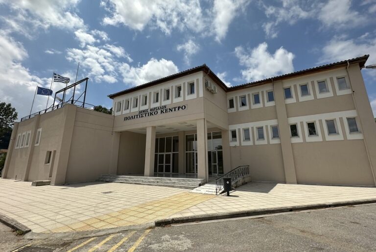 «Στολίδι» το Πολιτιστικό Κέντρο Φαρσάλων μετά από σειρά παρεμβάσεων από τον Δήμο Φαρσάλων