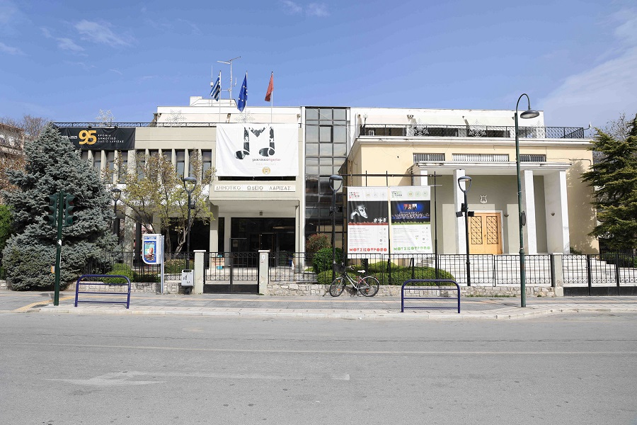 Επιμορφωτικό σεμινάριο για Μαθησιακές Δυσκολίες και ΔΕΠΥ στο Δημοτικό Ωδείο Λάρισας