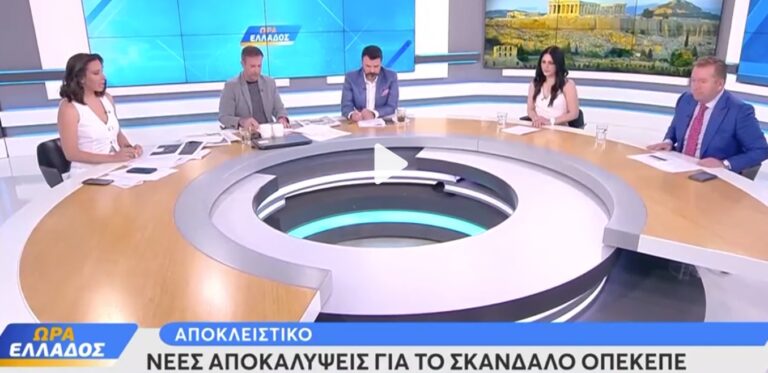 Β. Κόκκαλης: Θέλουν να αποζημιώσουν βαμβακοκαλλιέργεια στη Φλώρινα που δεν έχει ούτε… ρίζα βαμβάκι!