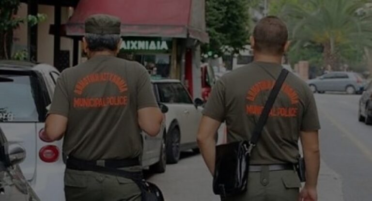 Οι Δήμοι χάνουν το δικαίωμα διεκδίκησης προστίμων ΚΟΚ μετά την τριετία
