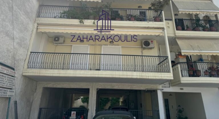 Πωλείται διαμέρισμα στον Τύρναβο