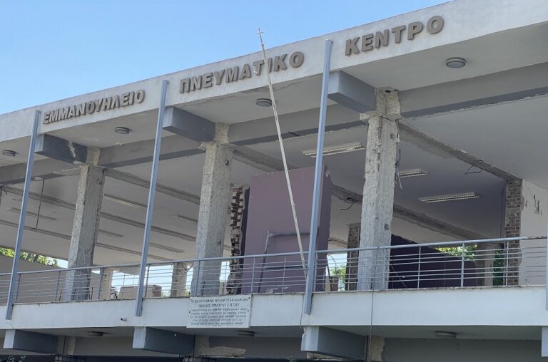 Ένα εμβληματικό κτίριο ξαναζωντανεύει: Σε εξέλιξη τα έργα αποκατάστασης του Εμμανουήλειου Πνευματικού Κέντρου Τυρνάβου