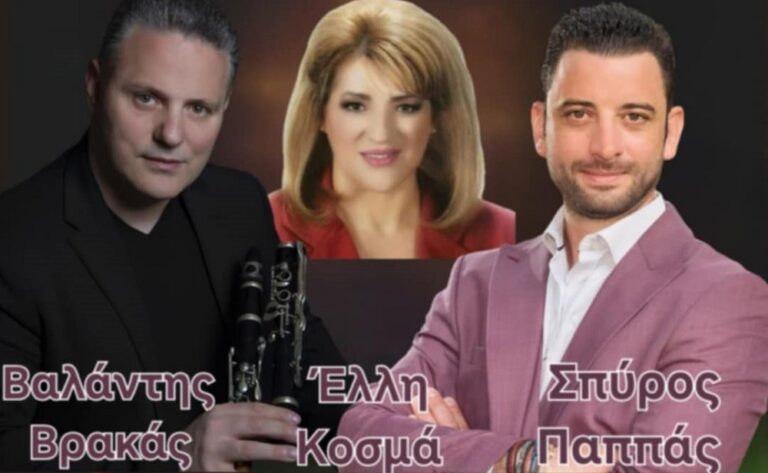 Σήμερα Παρασκευή το γλέντι για την άνοδο της ομάδας μπάσκετ του Γ.Σ. Αμπελώνα στη Γ’ εθνική